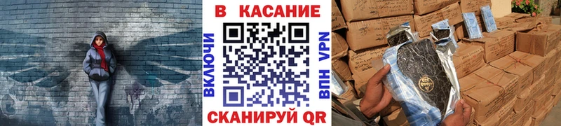 Наркота Менделеевск АМФЕТАМИН  А ПВП  Меф  МАРИХУАНА 