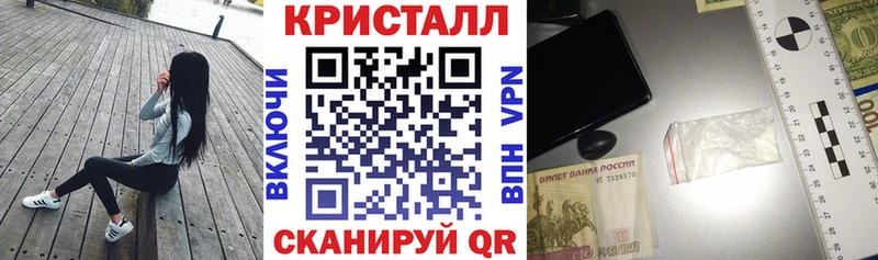 АМФ Розовый  нарко площадка состав  Менделеевск 