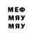 Метадон VHQ Gamer 100