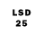 LSD-25 экстази кислота truong dinh