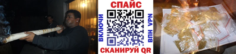 дарнет шоп  Менделеевск  hydra ONION  БУТИРАТ оксана 