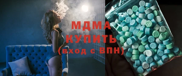 прущая мука Гусь-Хрустальный