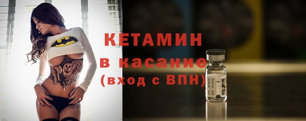 меф Аша