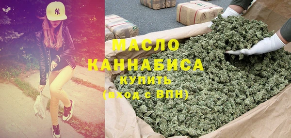 ALPHA PVP Бабаево