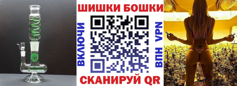 Конопля марихуана  KRAKEN ссылки  Менделеевск 